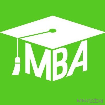 免聯考MBA