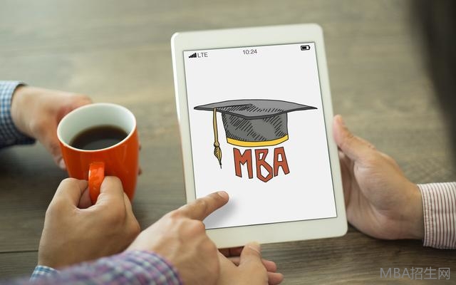 都是什么人去讀在職MBA？