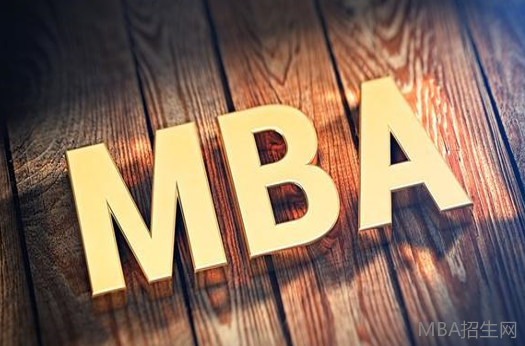 免聯考mba