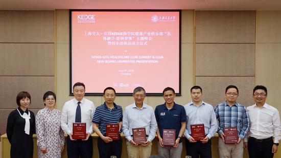 自左至右:施乾、Sabrina WOO、胡寅、劉會、勵建安、馮天兵、湯金林、孟坡、趙驛