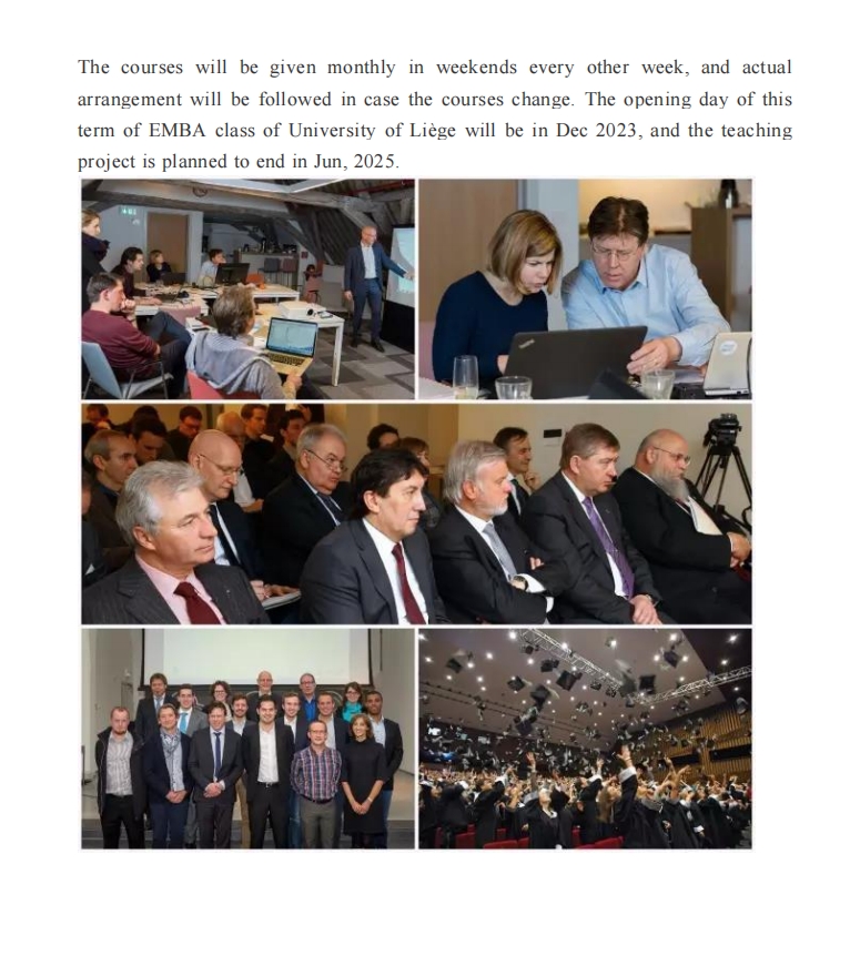 HEC比利時列日大學(xué)EMBA