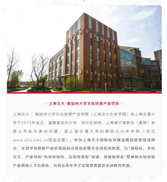 11.2 在變化中尋求新的戰略競爭力