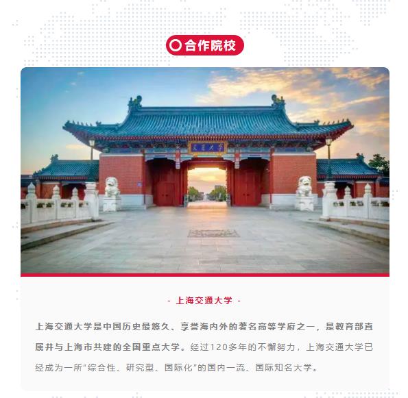 11.2 在變化中尋求新的戰略競爭力