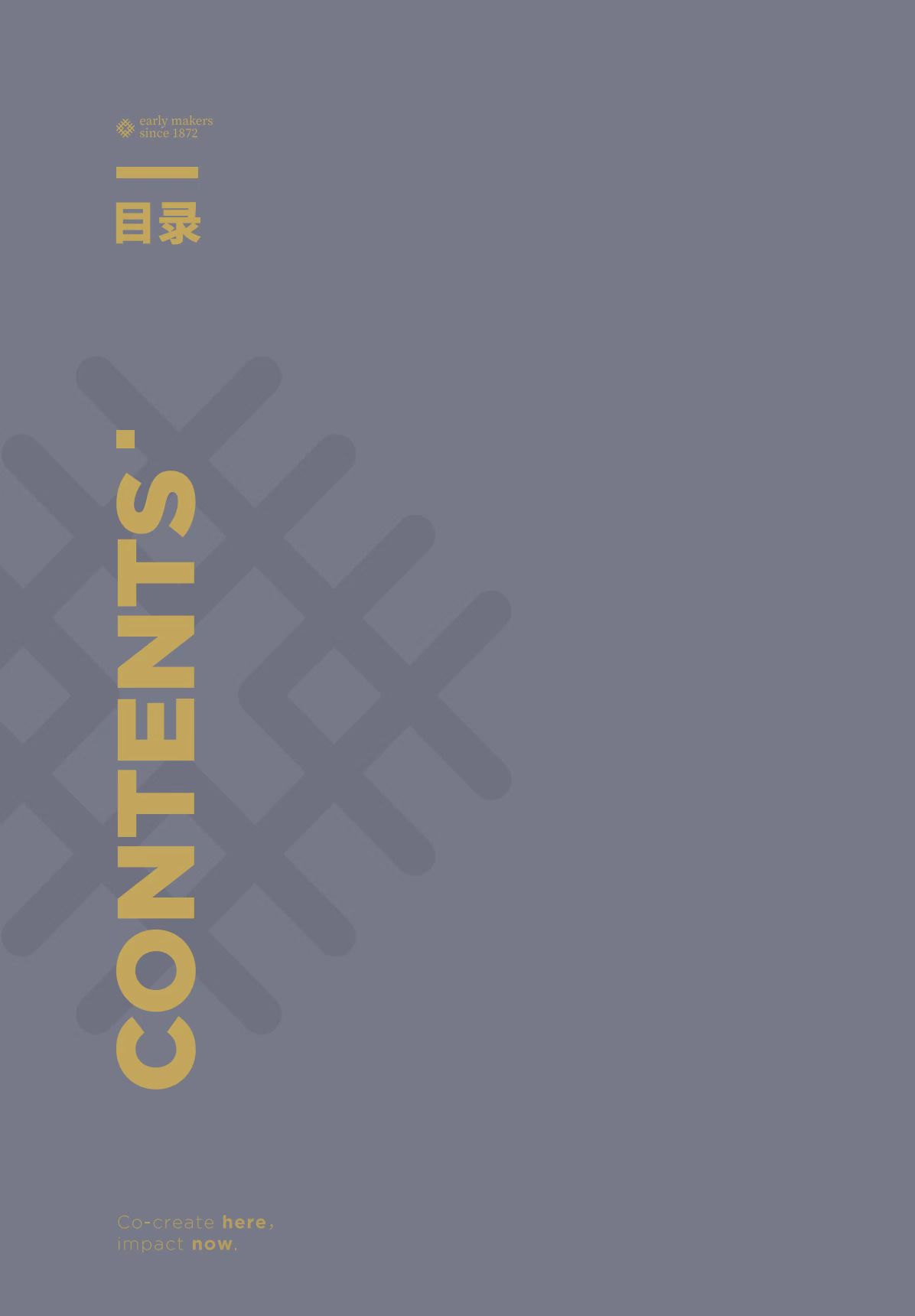 法國里昂商學院 DBA