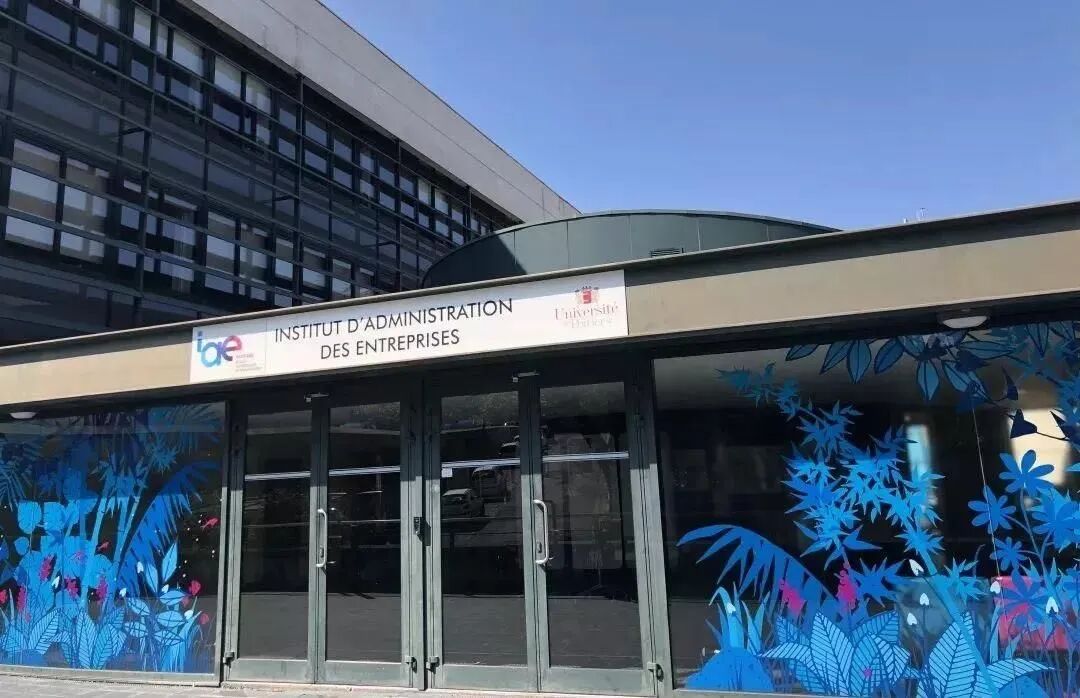 南昌大學(xué)和普瓦提埃大學(xué)國(guó)際企業(yè)管理碩士2026招生簡(jiǎn)章