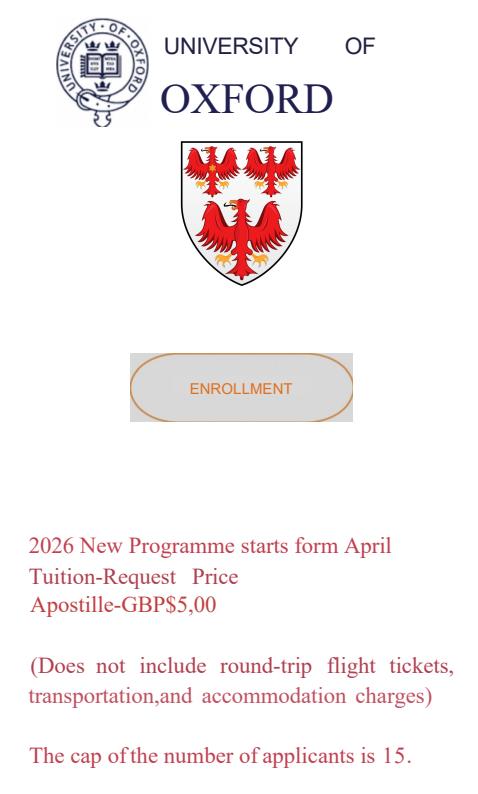英國牛津大學王后學院訪問學者招生簡章