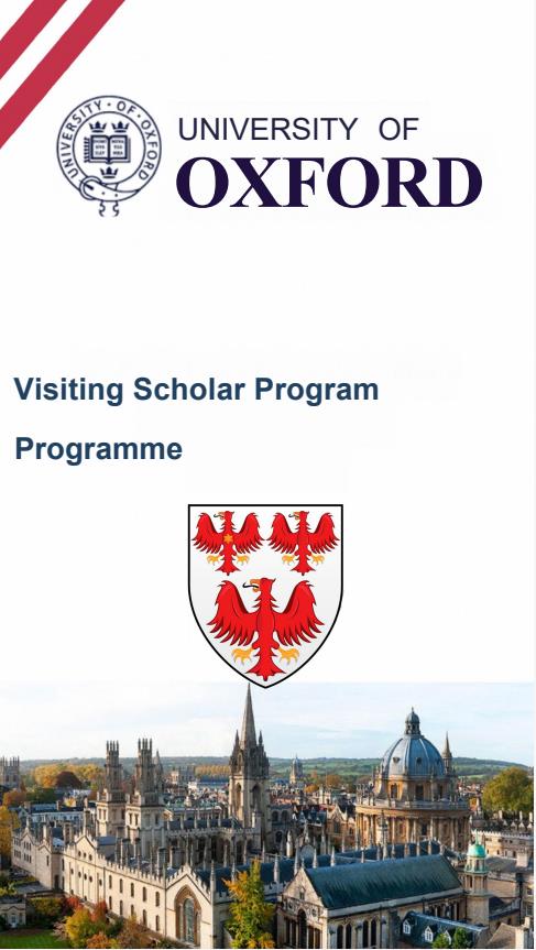 英國牛津大學王后學院訪問學者招生簡章